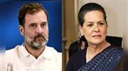 രാഹുൽ ഗാന്ധിയും സോണിയ ഗാന്ധിയും ഇന്ന് വയനാട്ടിലേക്ക്